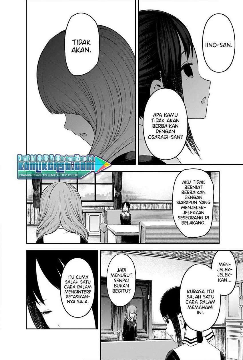 Kaguya-sama Wa Kokurasetai Tensai-tachi No Renai Zunousen Chapter 233