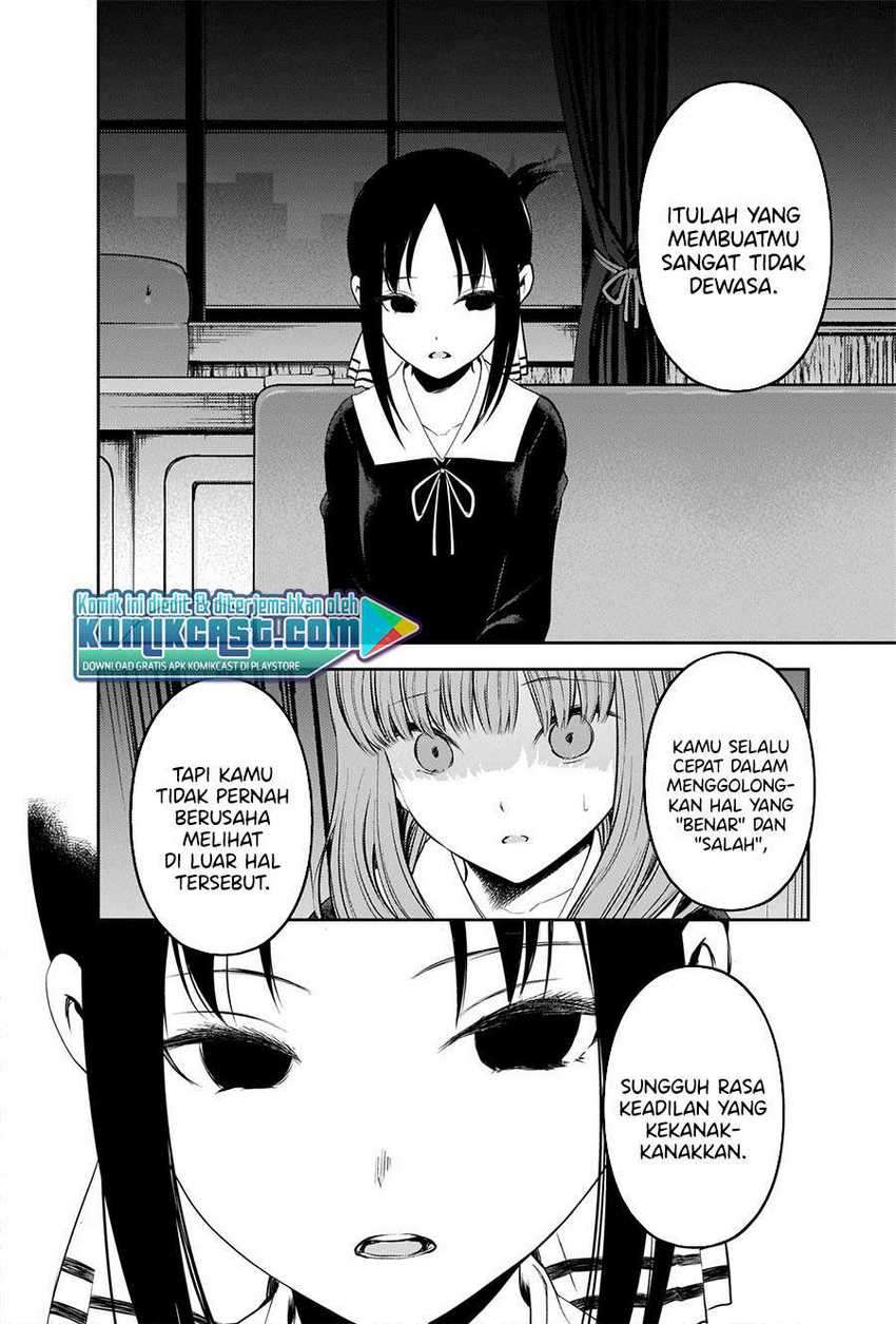 Kaguya-sama Wa Kokurasetai Tensai-tachi No Renai Zunousen Chapter 233