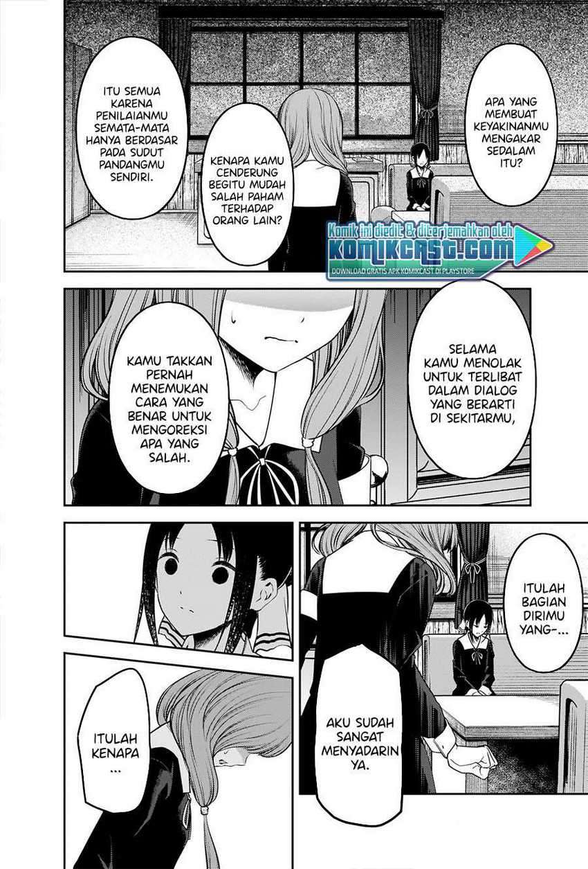 Kaguya-sama Wa Kokurasetai Tensai-tachi No Renai Zunousen Chapter 233