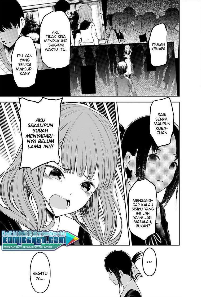 Kaguya-sama Wa Kokurasetai Tensai-tachi No Renai Zunousen Chapter 233