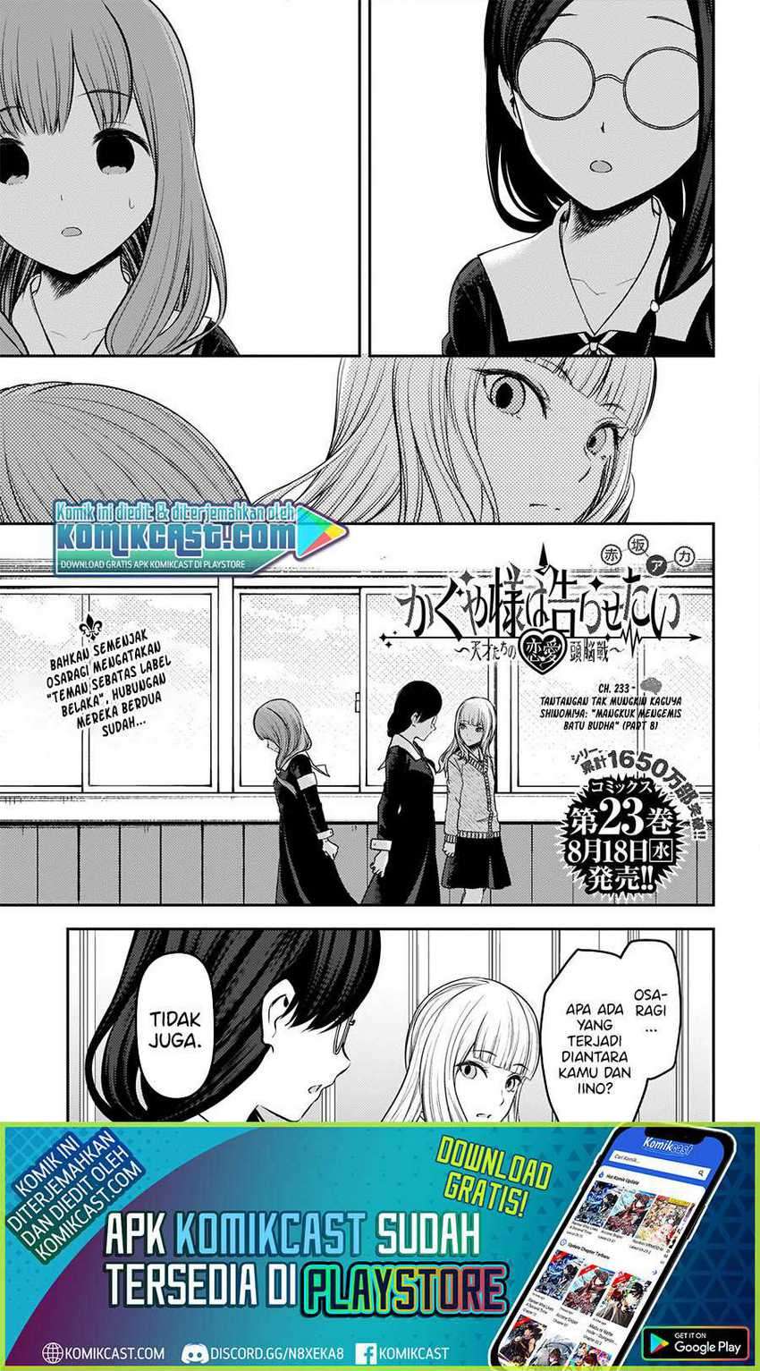 Kaguya-sama Wa Kokurasetai Tensai-tachi No Renai Zunousen Chapter 233