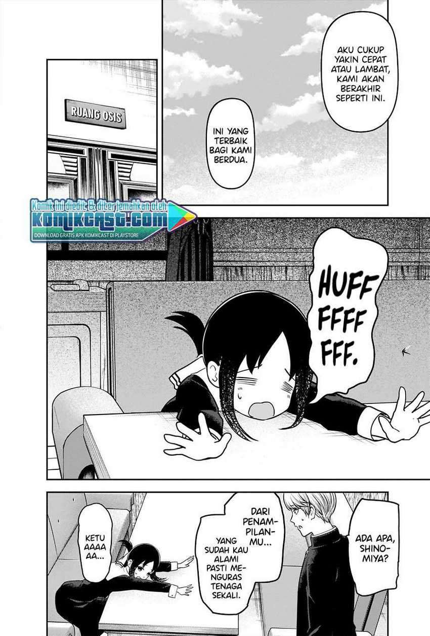 Kaguya-sama Wa Kokurasetai Tensai-tachi No Renai Zunousen Chapter 233