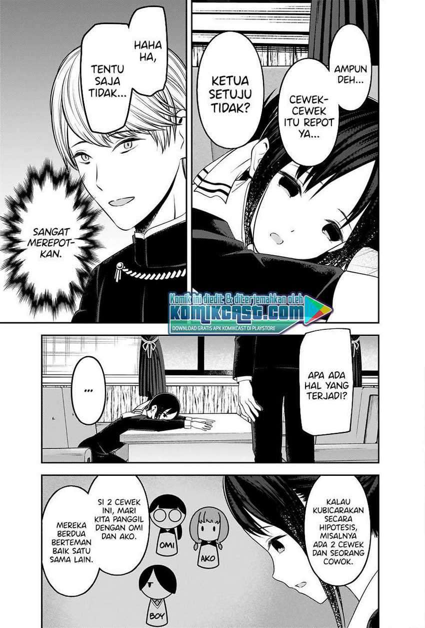 Kaguya-sama Wa Kokurasetai Tensai-tachi No Renai Zunousen Chapter 233