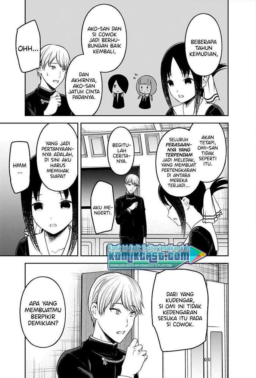 Kaguya-sama Wa Kokurasetai Tensai-tachi No Renai Zunousen Chapter 233