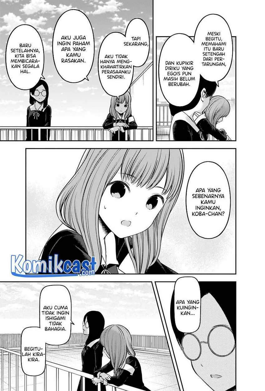 Kaguya-sama Wa Kokurasetai Tensai-tachi No Renai Zunousen Chapter 234