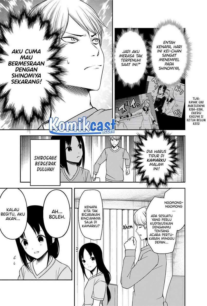 Kaguya-sama Wa Kokurasetai Tensai-tachi No Renai Zunousen Chapter 236