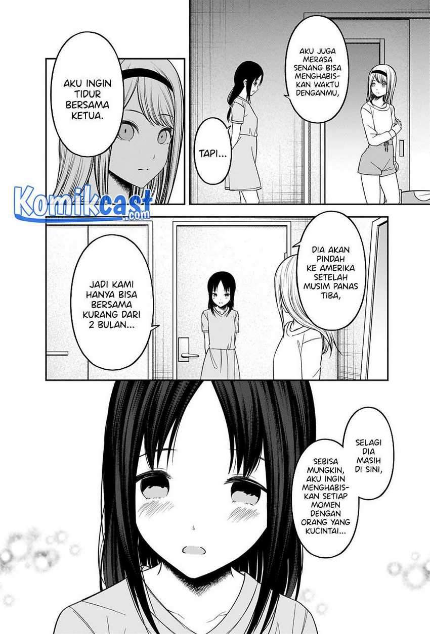 Kaguya-sama Wa Kokurasetai Tensai-tachi No Renai Zunousen Chapter 236