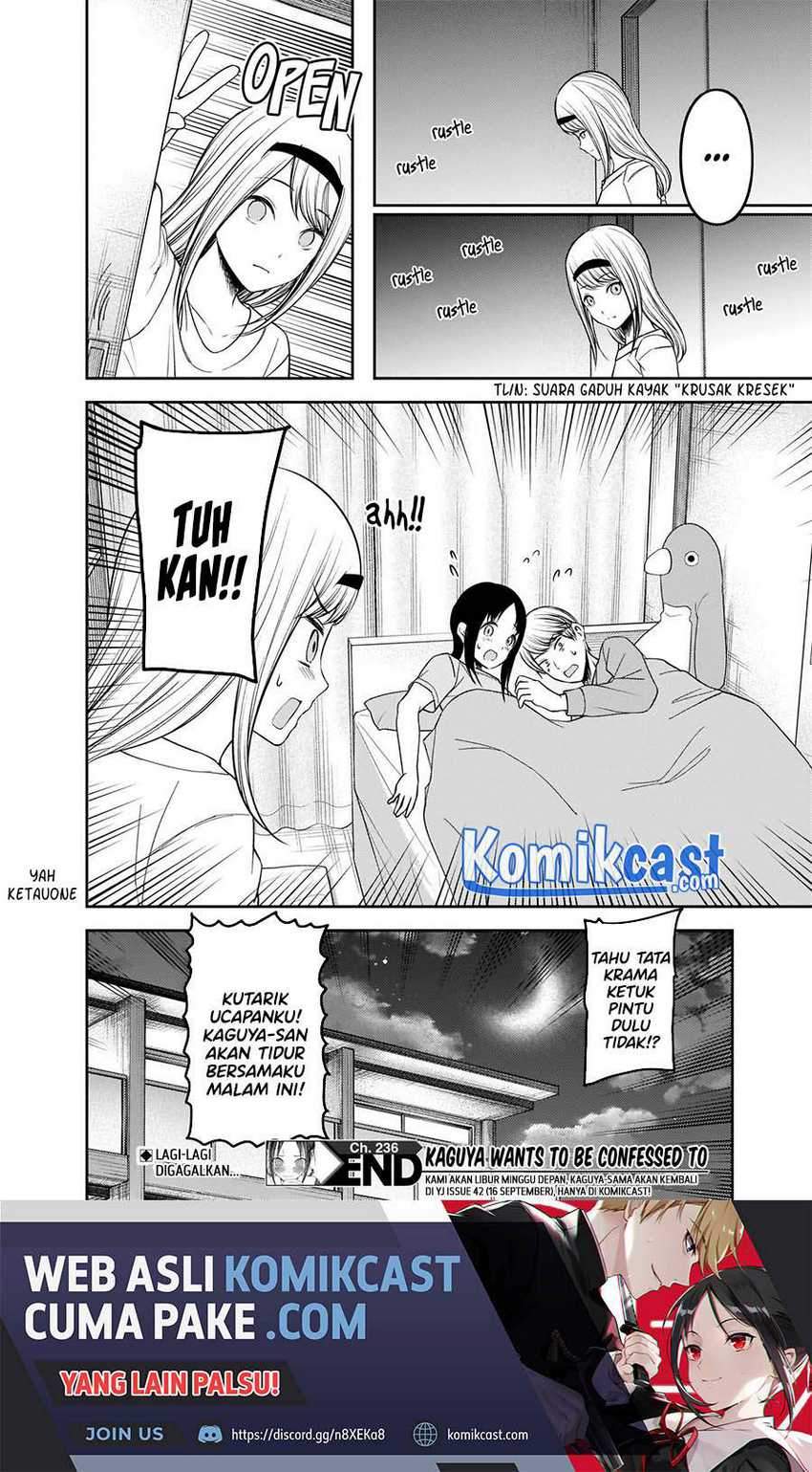 Kaguya-sama Wa Kokurasetai Tensai-tachi No Renai Zunousen Chapter 236