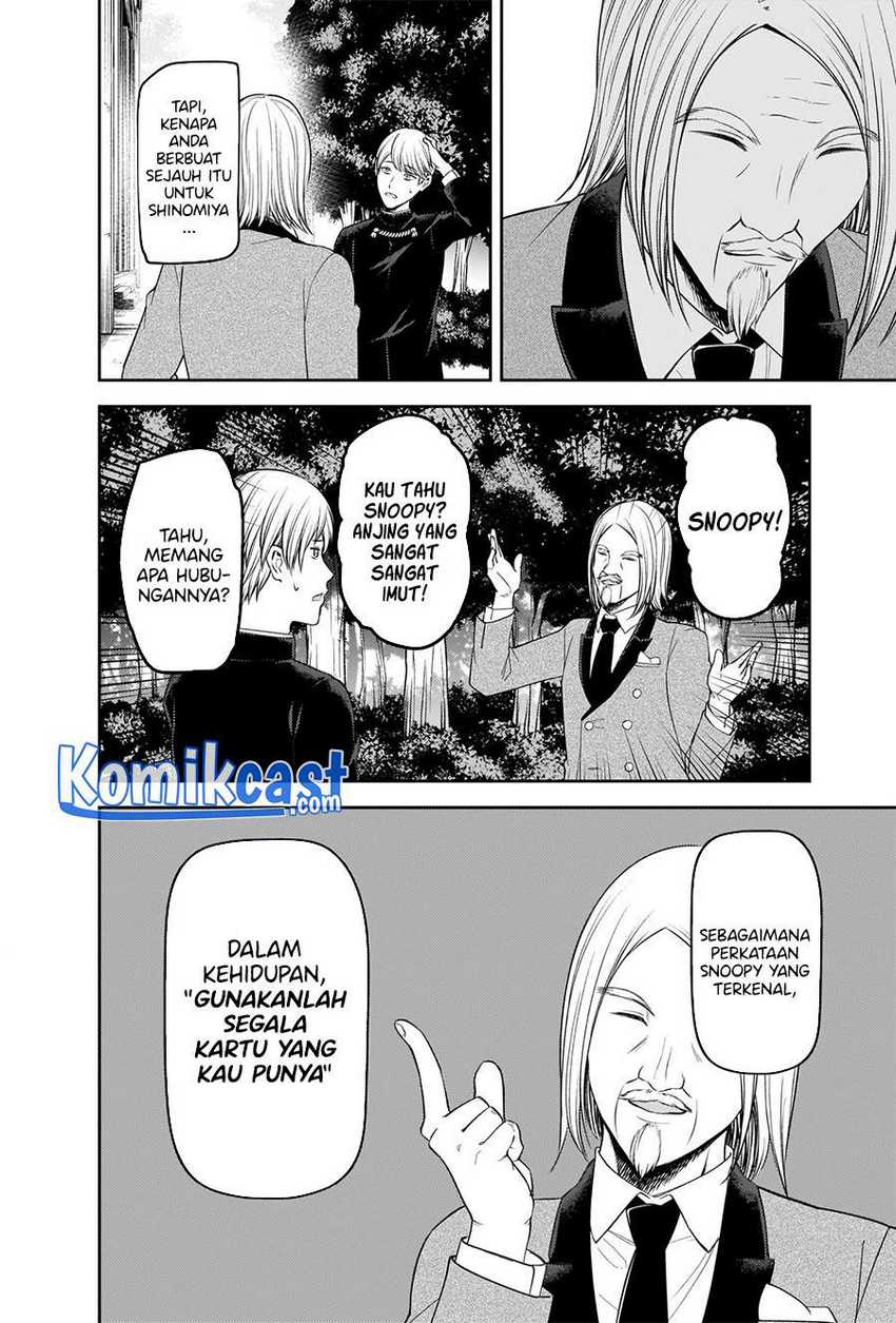 Kaguya-sama Wa Kokurasetai Tensai-tachi No Renai Zunousen Chapter 239