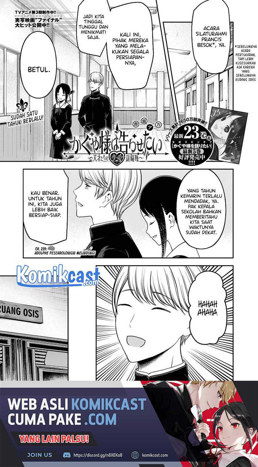 Kaguya-sama Wa Kokurasetai Tensai-tachi No Renai Zunousen Chapter 239