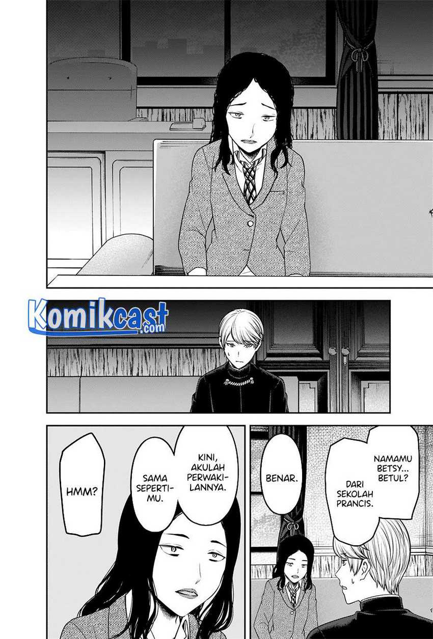 Kaguya-sama Wa Kokurasetai Tensai-tachi No Renai Zunousen Chapter 239