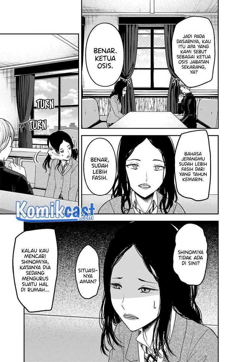 Kaguya-sama Wa Kokurasetai Tensai-tachi No Renai Zunousen Chapter 239