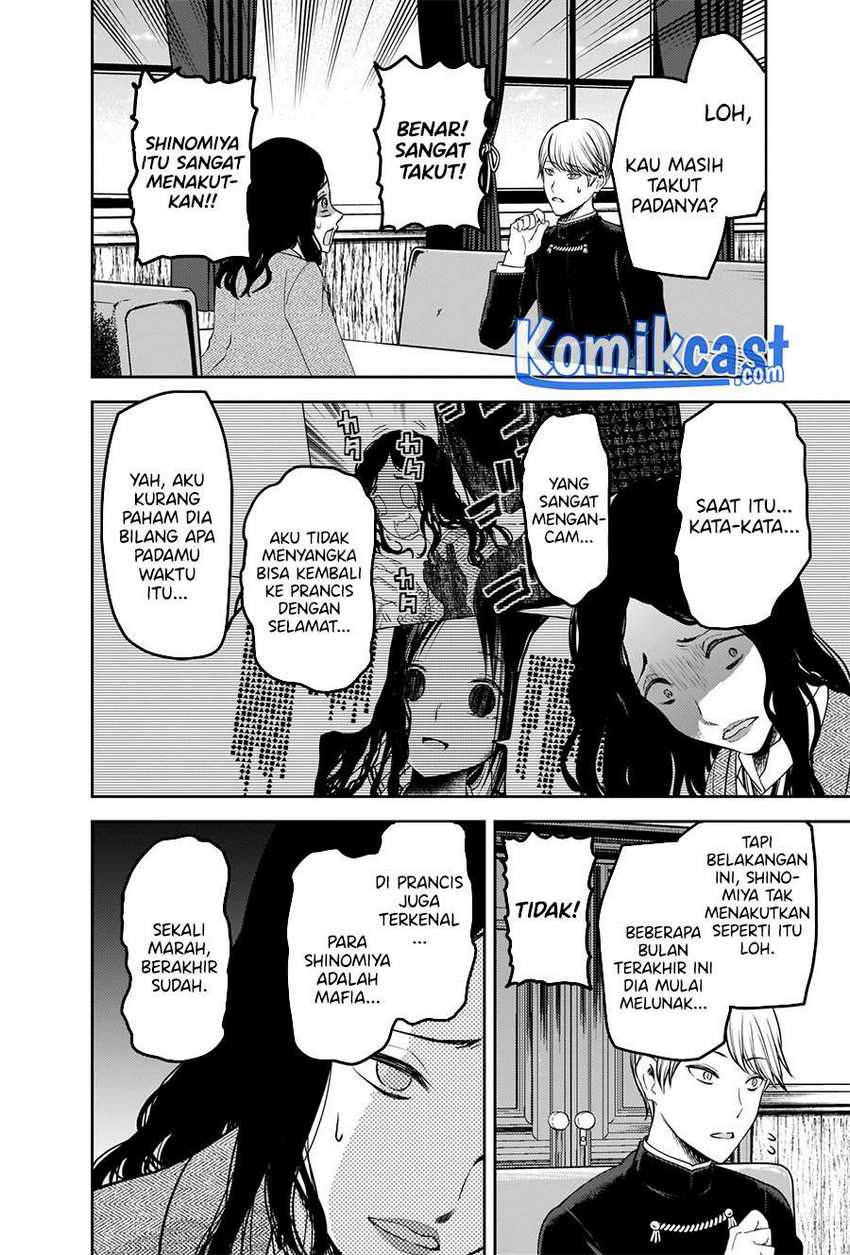 Kaguya-sama Wa Kokurasetai Tensai-tachi No Renai Zunousen Chapter 239