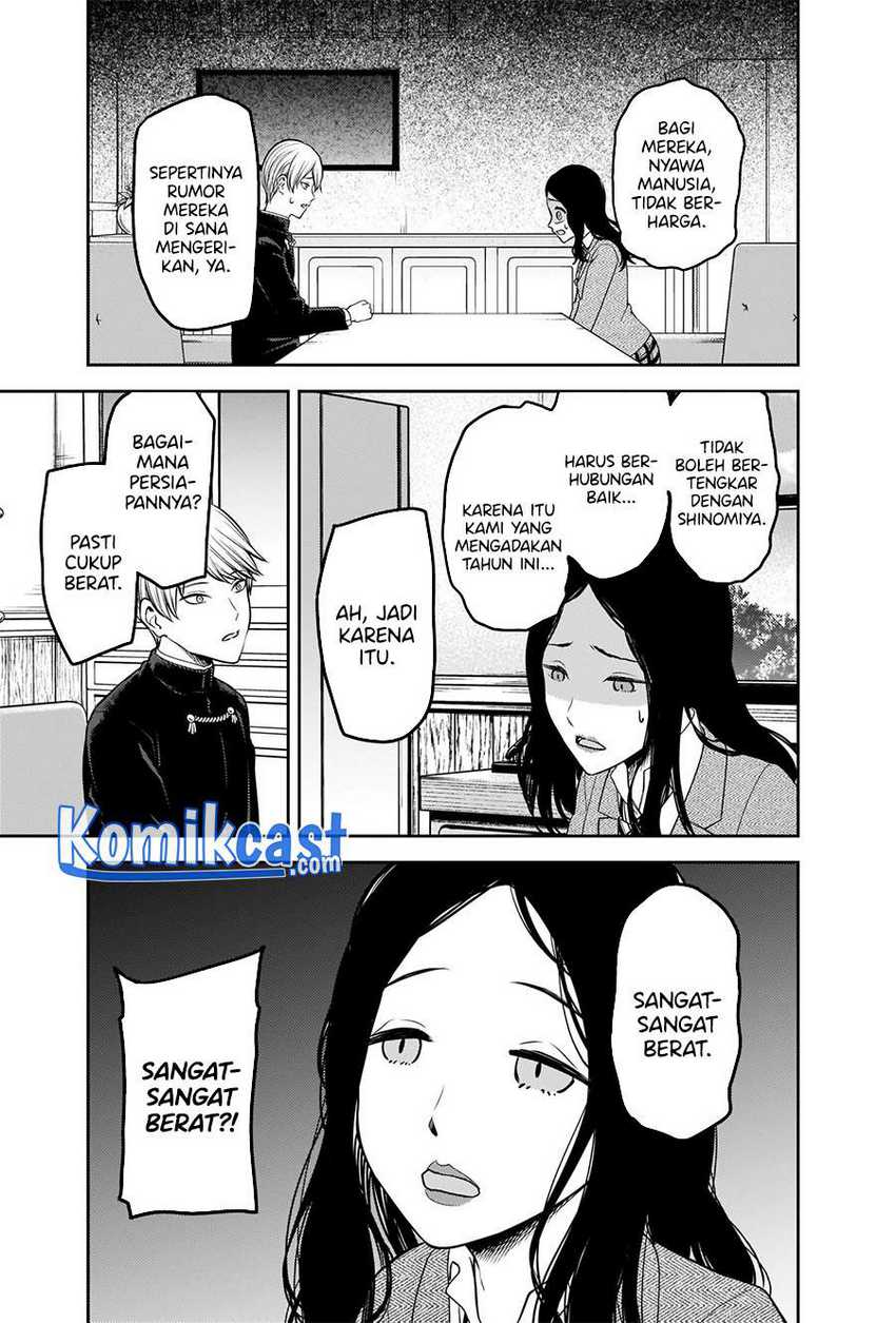 Kaguya-sama Wa Kokurasetai Tensai-tachi No Renai Zunousen Chapter 239