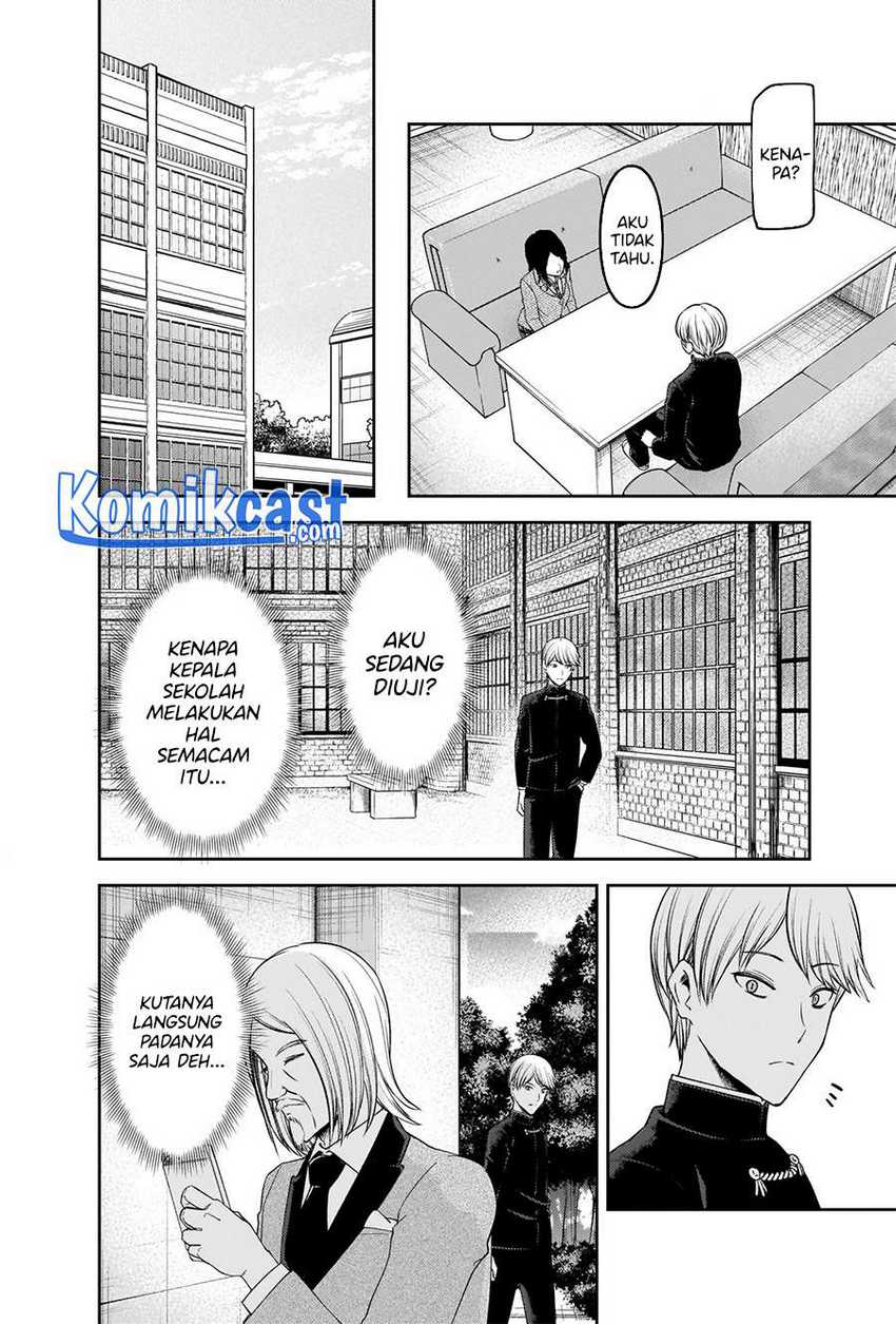 Kaguya-sama Wa Kokurasetai Tensai-tachi No Renai Zunousen Chapter 239