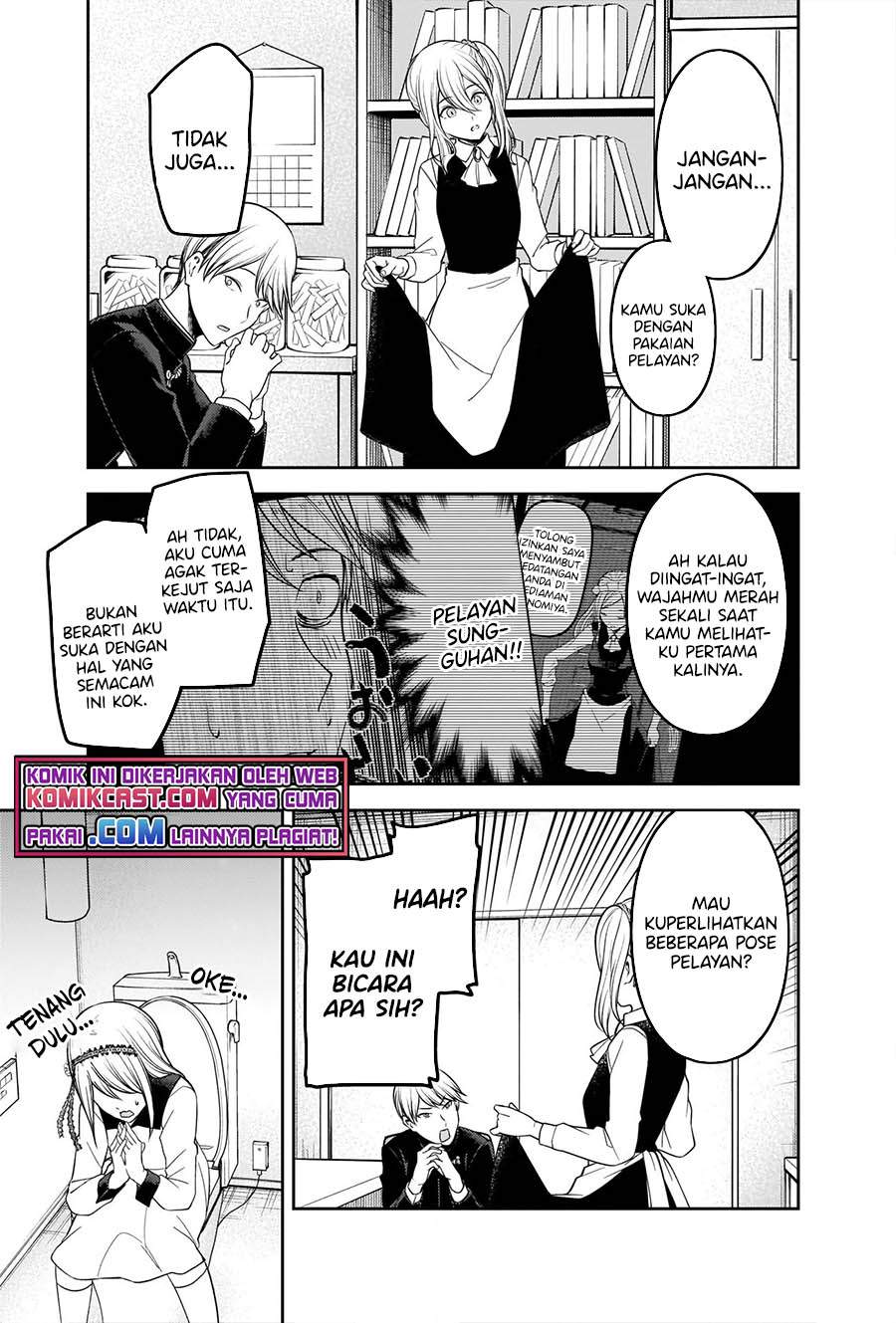 Kaguya-sama Wa Kokurasetai Tensai-tachi No Renai Zunousen Chapter 243