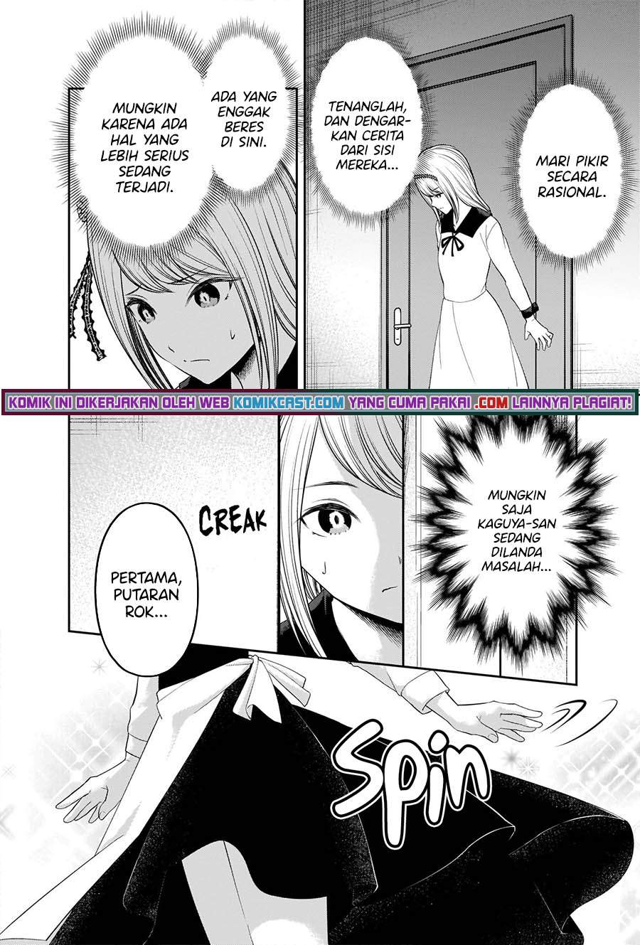 Kaguya-sama Wa Kokurasetai Tensai-tachi No Renai Zunousen Chapter 243