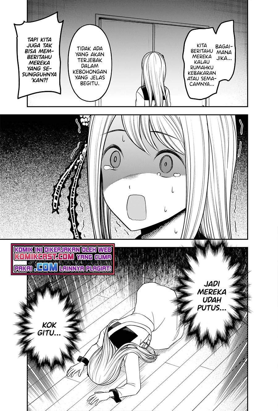 Kaguya-sama Wa Kokurasetai Tensai-tachi No Renai Zunousen Chapter 243