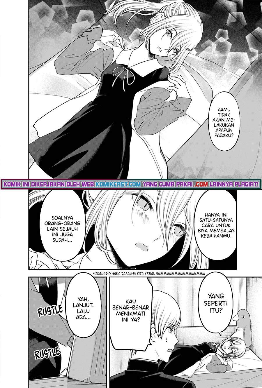 Kaguya-sama Wa Kokurasetai Tensai-tachi No Renai Zunousen Chapter 243