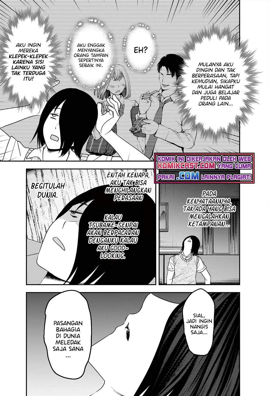 Kaguya-sama Wa Kokurasetai Tensai-tachi No Renai Zunousen Chapter 244