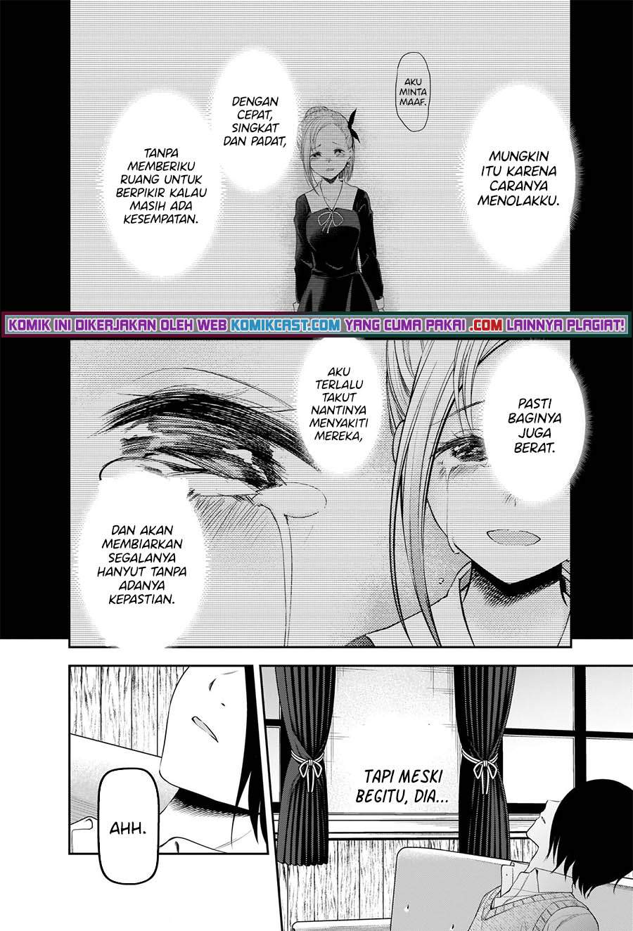 Kaguya-sama Wa Kokurasetai Tensai-tachi No Renai Zunousen Chapter 244