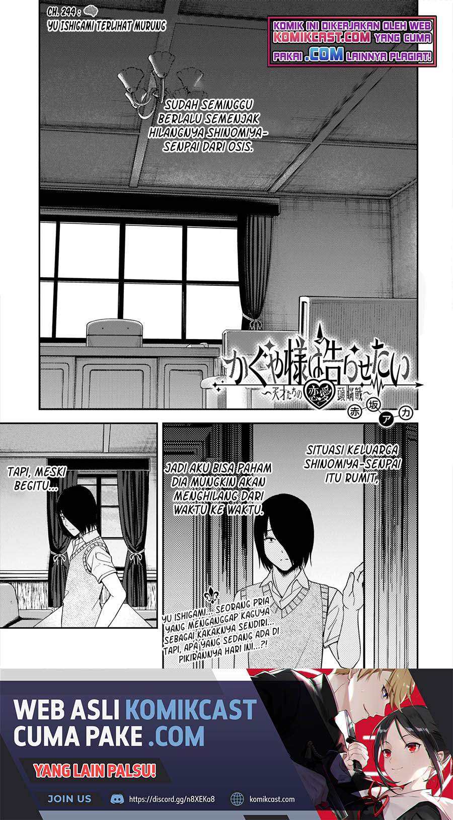 Kaguya-sama Wa Kokurasetai Tensai-tachi No Renai Zunousen Chapter 244