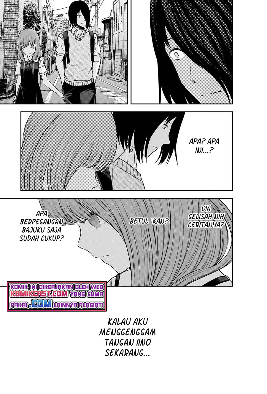 Kaguya-sama Wa Kokurasetai Tensai-tachi No Renai Zunousen Chapter 245