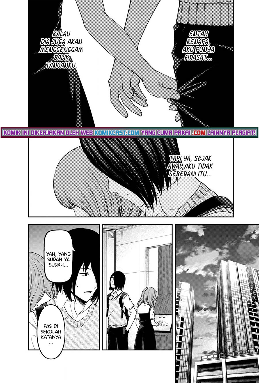 Kaguya-sama Wa Kokurasetai Tensai-tachi No Renai Zunousen Chapter 245