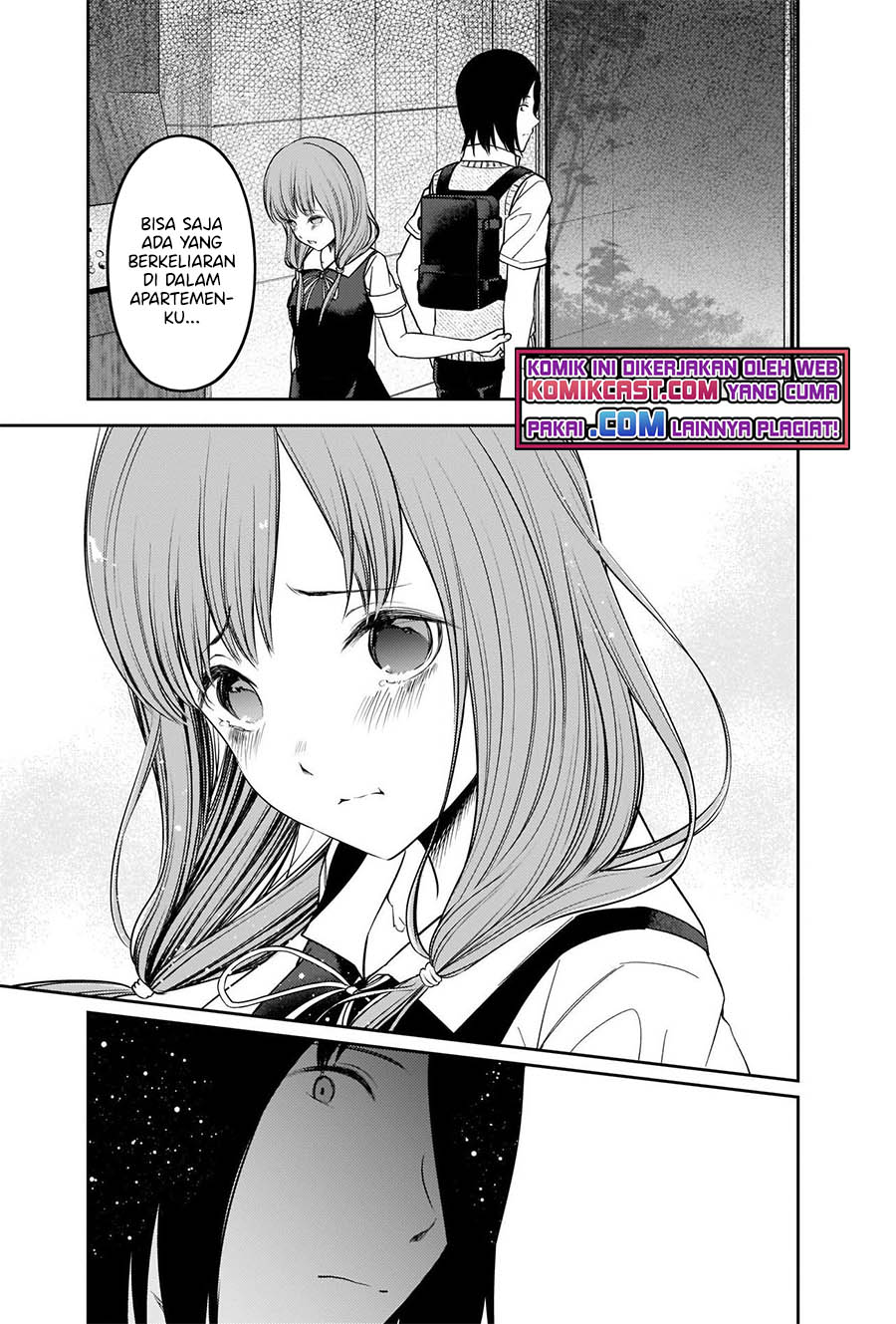 Kaguya-sama Wa Kokurasetai Tensai-tachi No Renai Zunousen Chapter 245