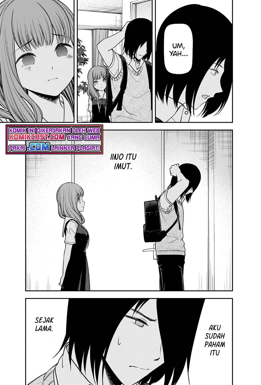 Kaguya-sama Wa Kokurasetai Tensai-tachi No Renai Zunousen Chapter 245