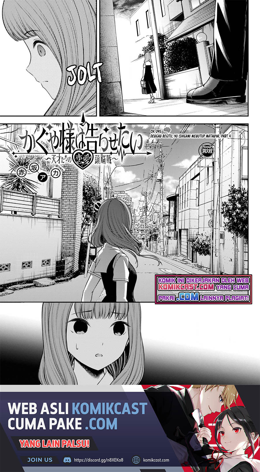 Kaguya-sama Wa Kokurasetai Tensai-tachi No Renai Zunousen Chapter 245