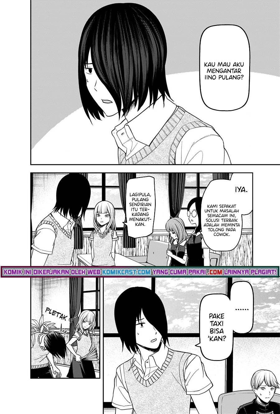 Kaguya-sama Wa Kokurasetai Tensai-tachi No Renai Zunousen Chapter 245