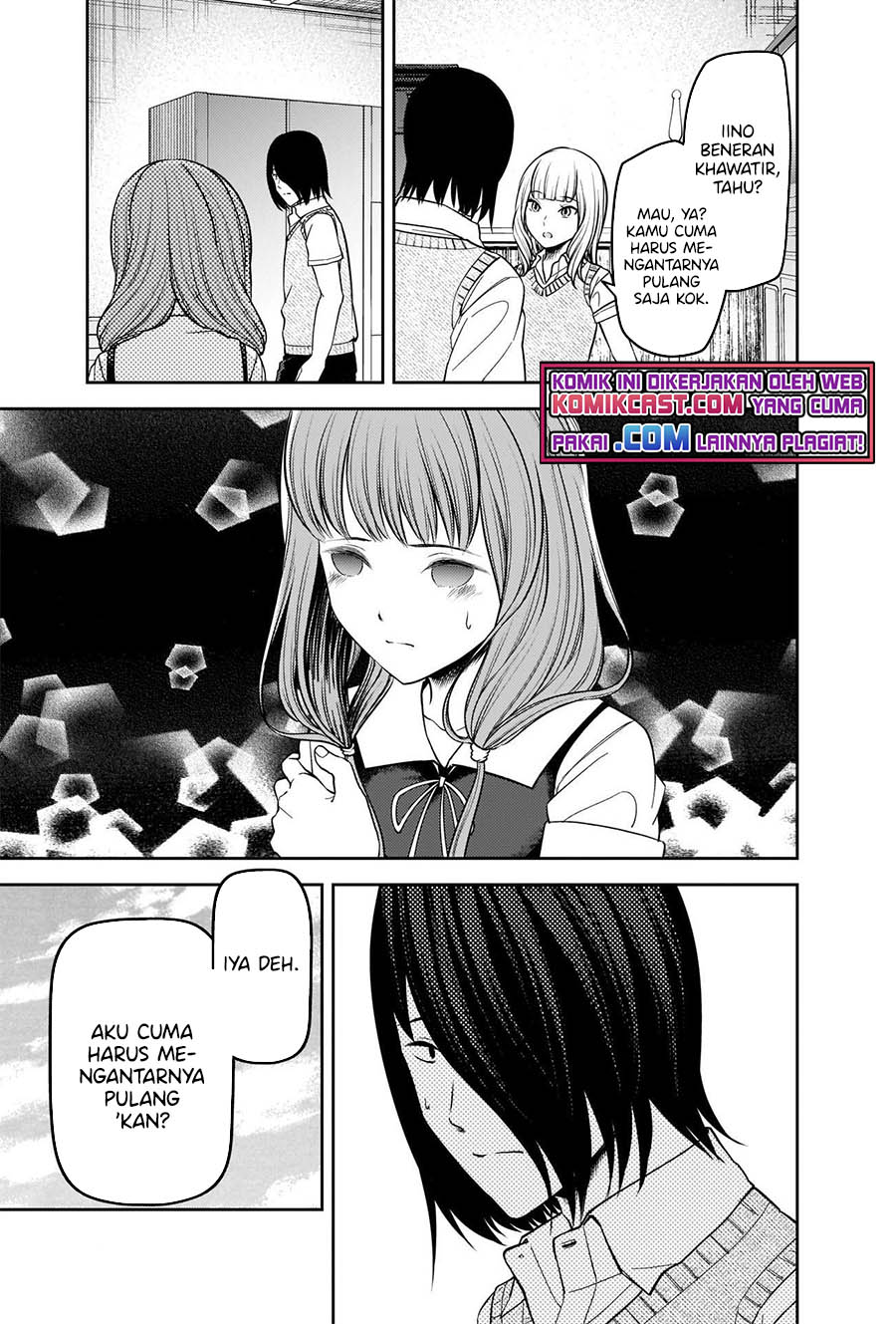 Kaguya-sama Wa Kokurasetai Tensai-tachi No Renai Zunousen Chapter 245