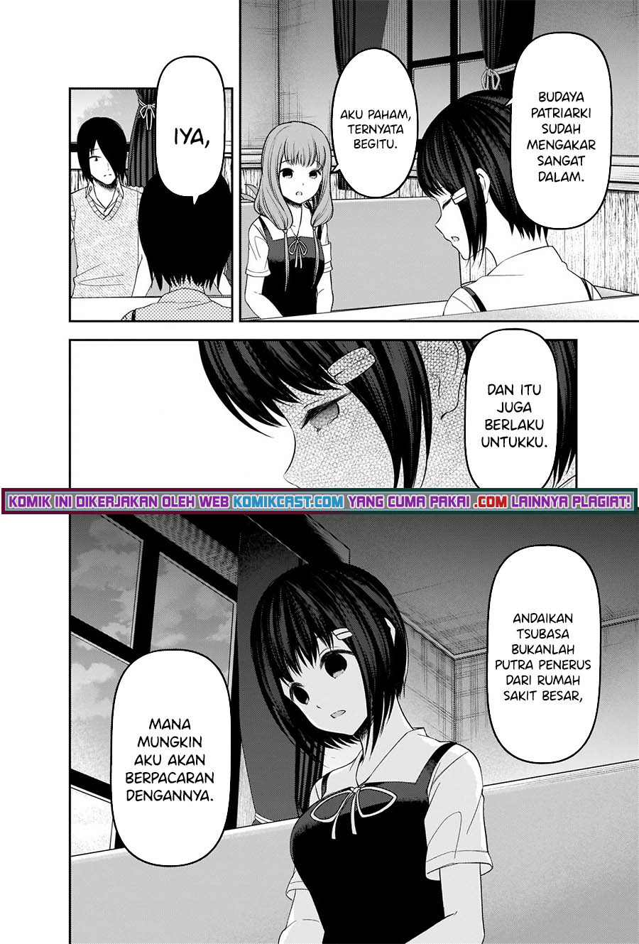 Kaguya-sama Wa Kokurasetai Tensai-tachi No Renai Zunousen Chapter 247