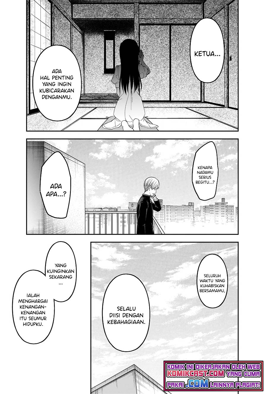 Kaguya-sama Wa Kokurasetai Tensai-tachi No Renai Zunousen Chapter 247