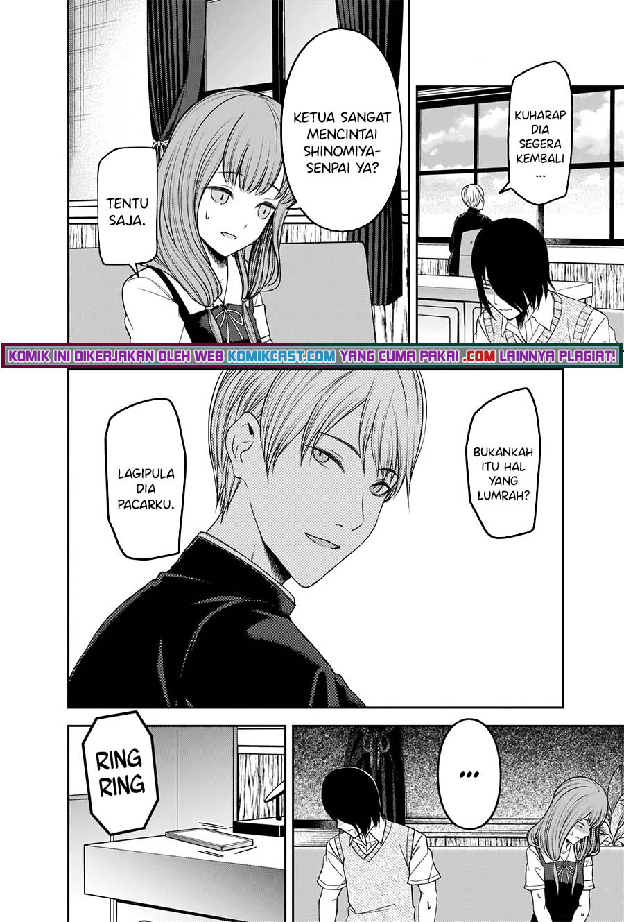 Kaguya-sama Wa Kokurasetai Tensai-tachi No Renai Zunousen Chapter 247