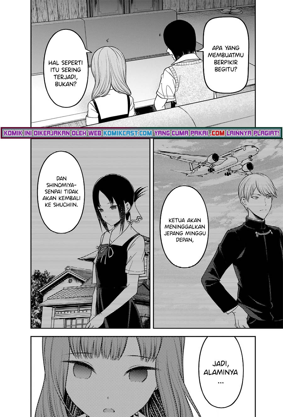 Kaguya-sama Wa Kokurasetai Tensai-tachi No Renai Zunousen Chapter 247