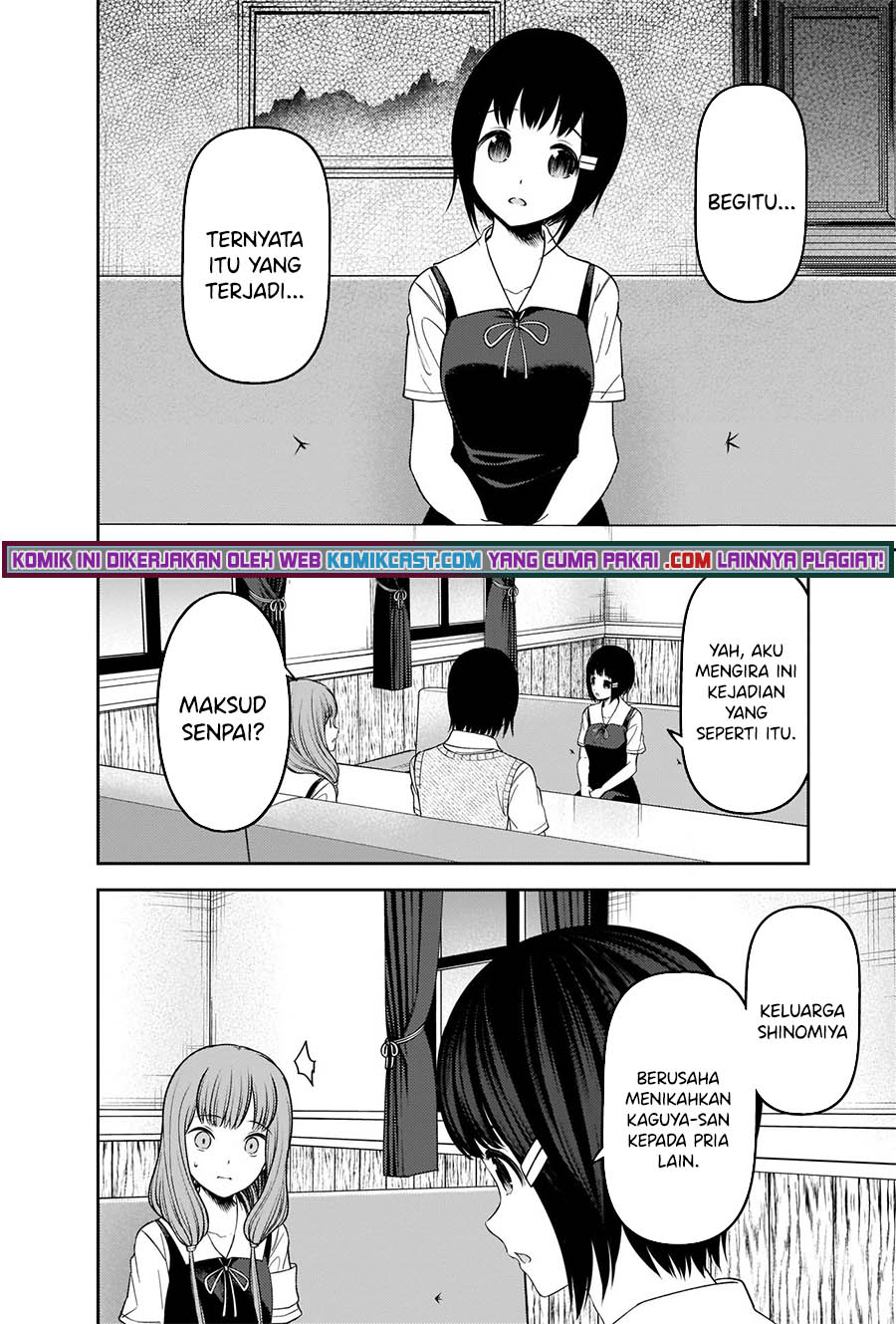 Kaguya-sama Wa Kokurasetai Tensai-tachi No Renai Zunousen Chapter 247