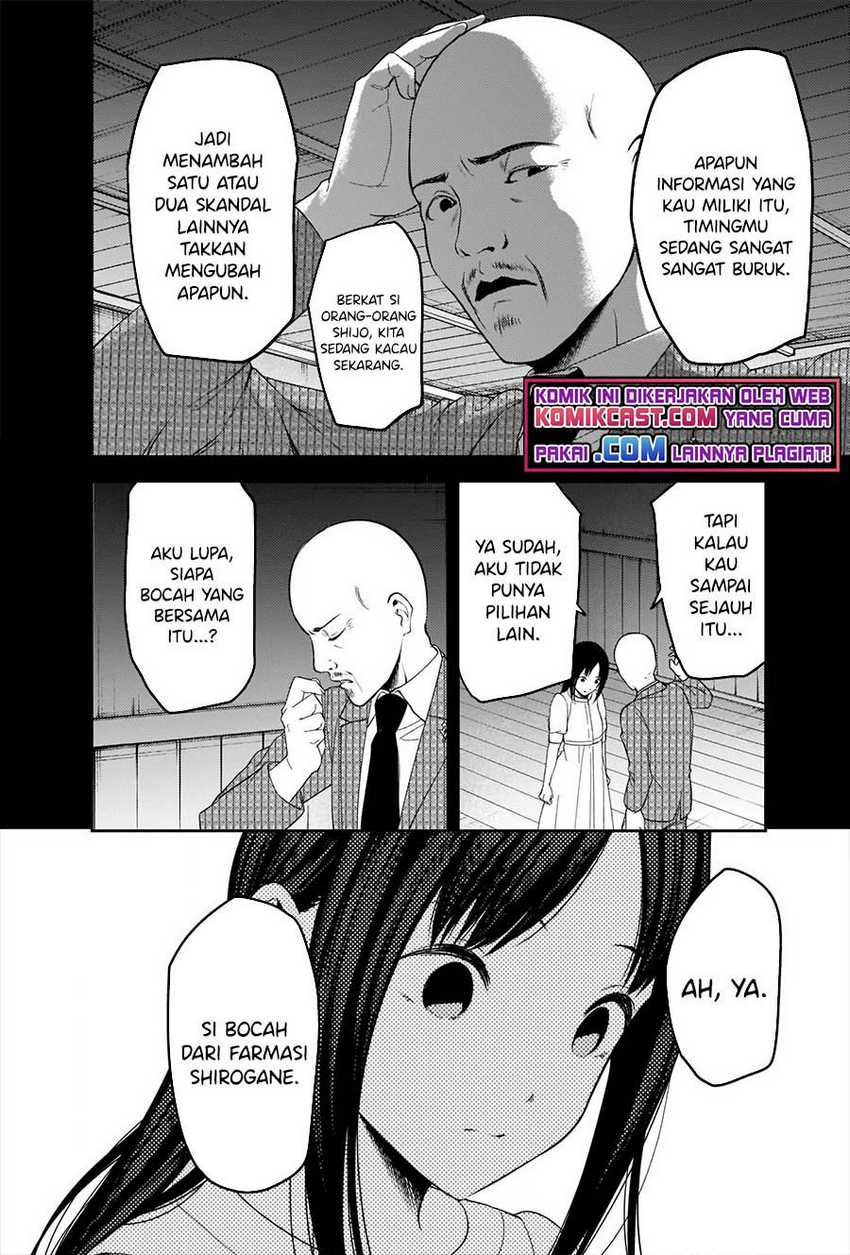 Kaguya-sama Wa Kokurasetai Tensai-tachi No Renai Zunousen Chapter 248