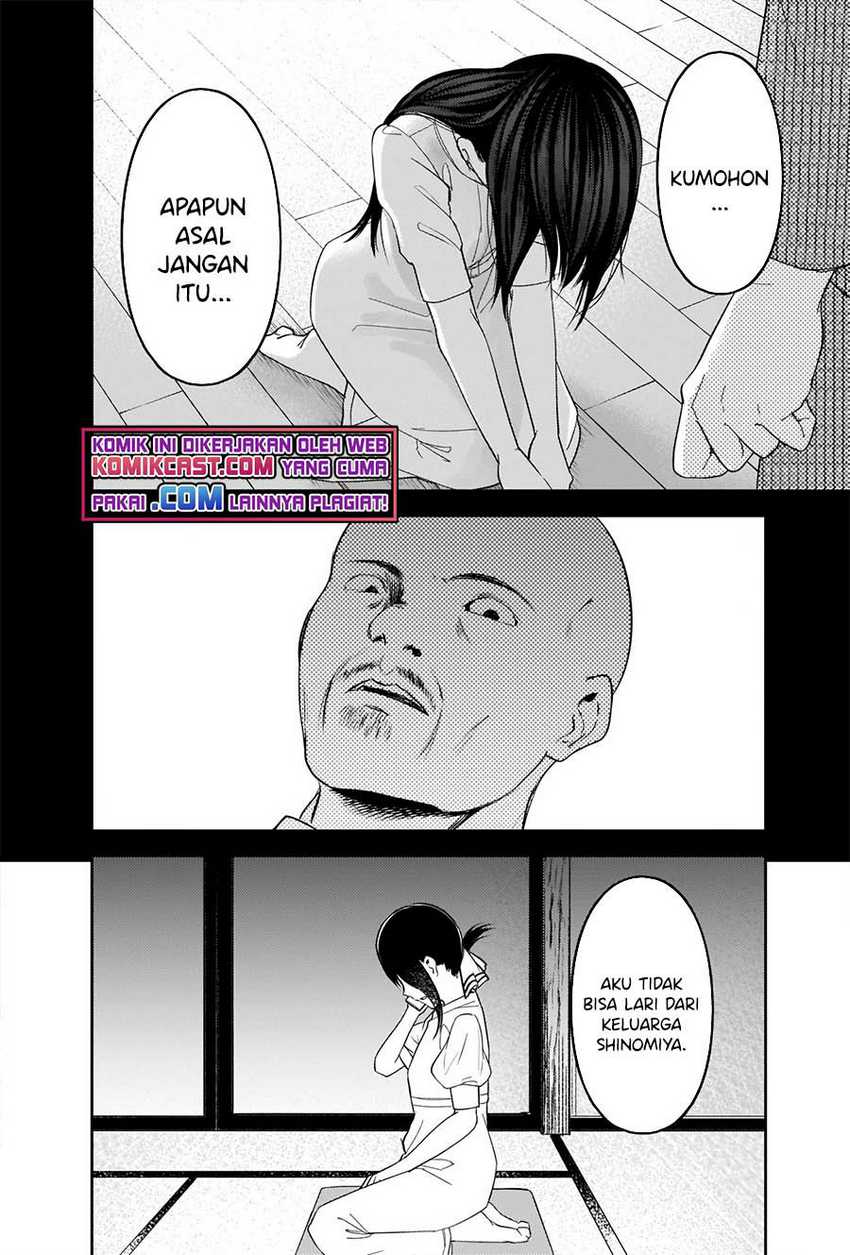 Kaguya-sama Wa Kokurasetai Tensai-tachi No Renai Zunousen Chapter 248