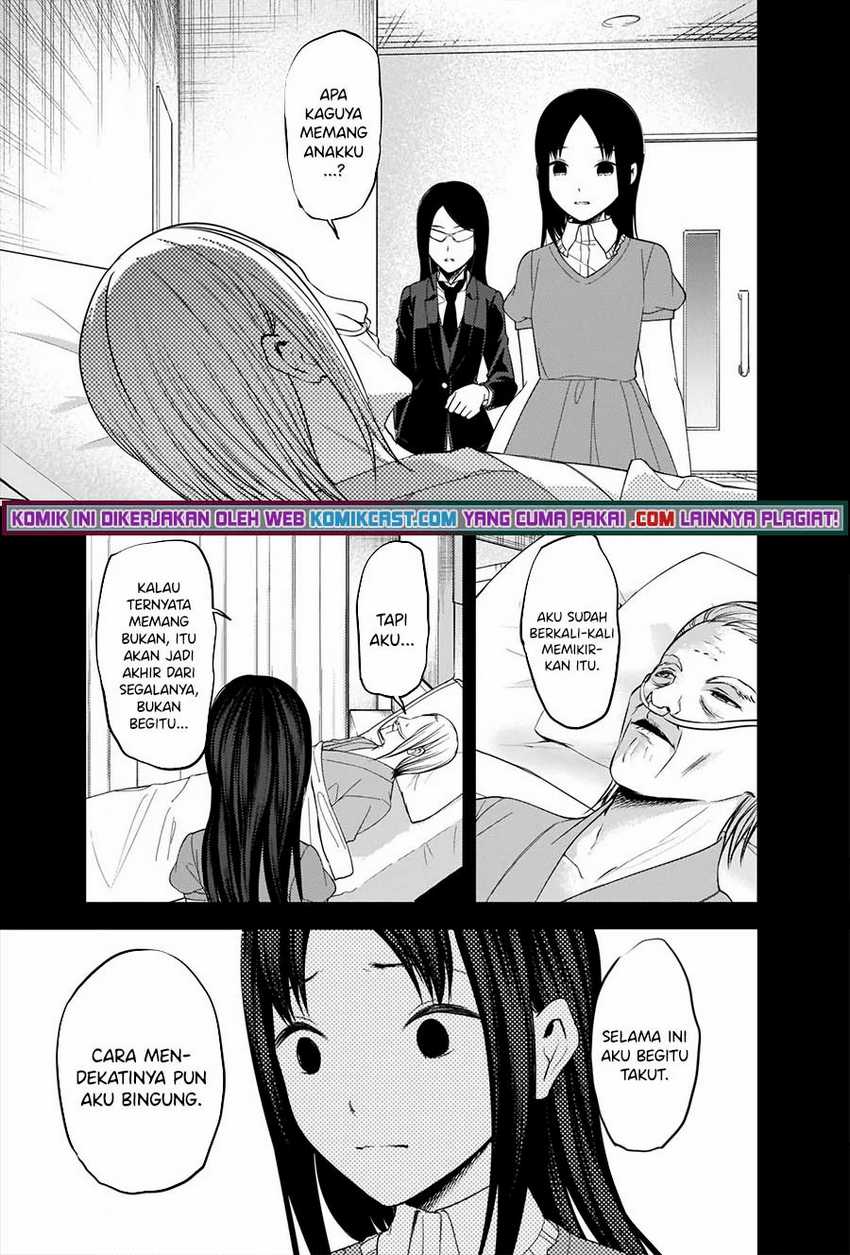 Kaguya-sama Wa Kokurasetai Tensai-tachi No Renai Zunousen Chapter 248