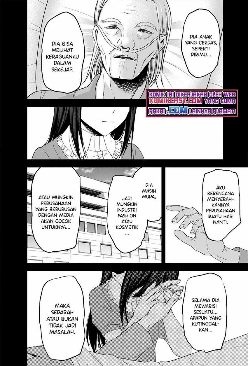 Kaguya-sama Wa Kokurasetai Tensai-tachi No Renai Zunousen Chapter 248