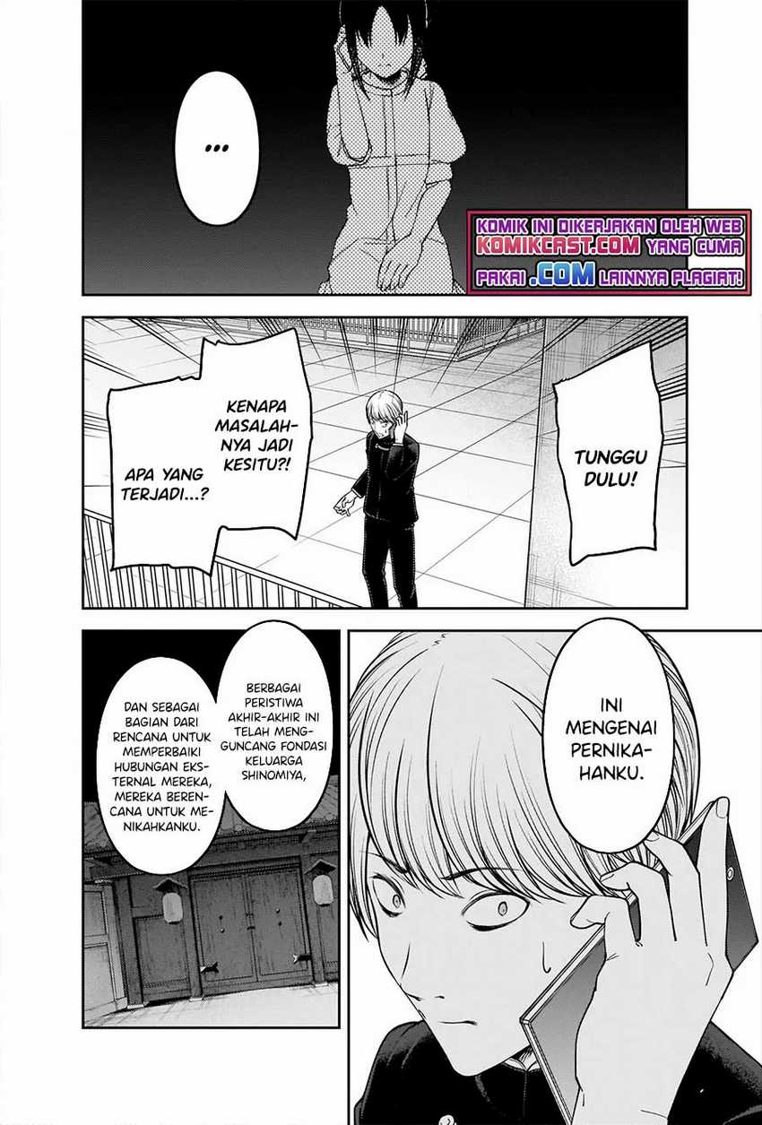 Kaguya-sama Wa Kokurasetai Tensai-tachi No Renai Zunousen Chapter 248