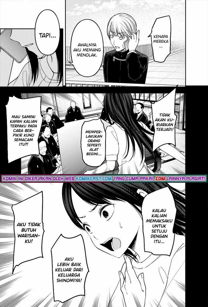 Kaguya-sama Wa Kokurasetai Tensai-tachi No Renai Zunousen Chapter 248