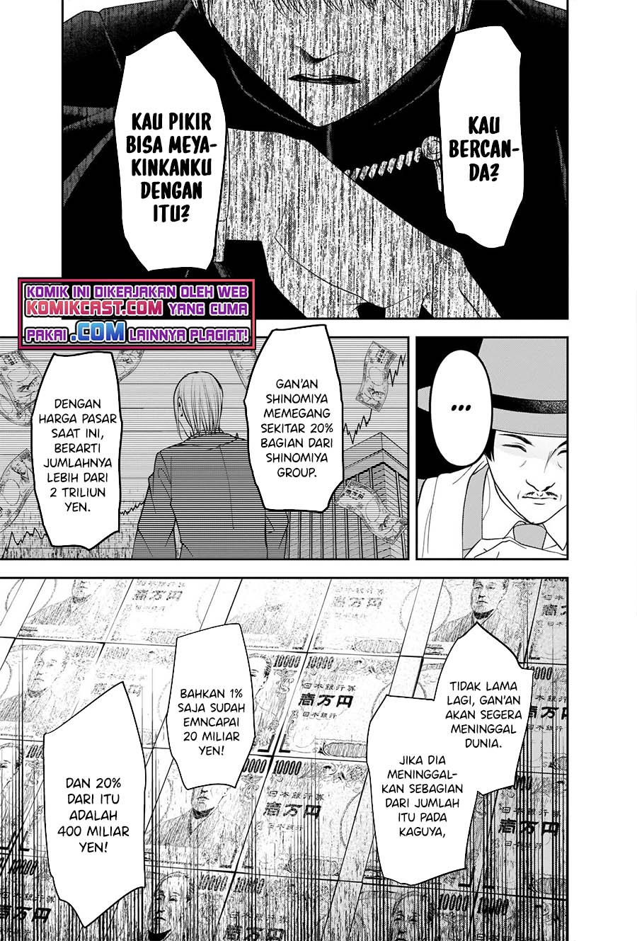 Kaguya-sama Wa Kokurasetai Tensai-tachi No Renai Zunousen Chapter 249