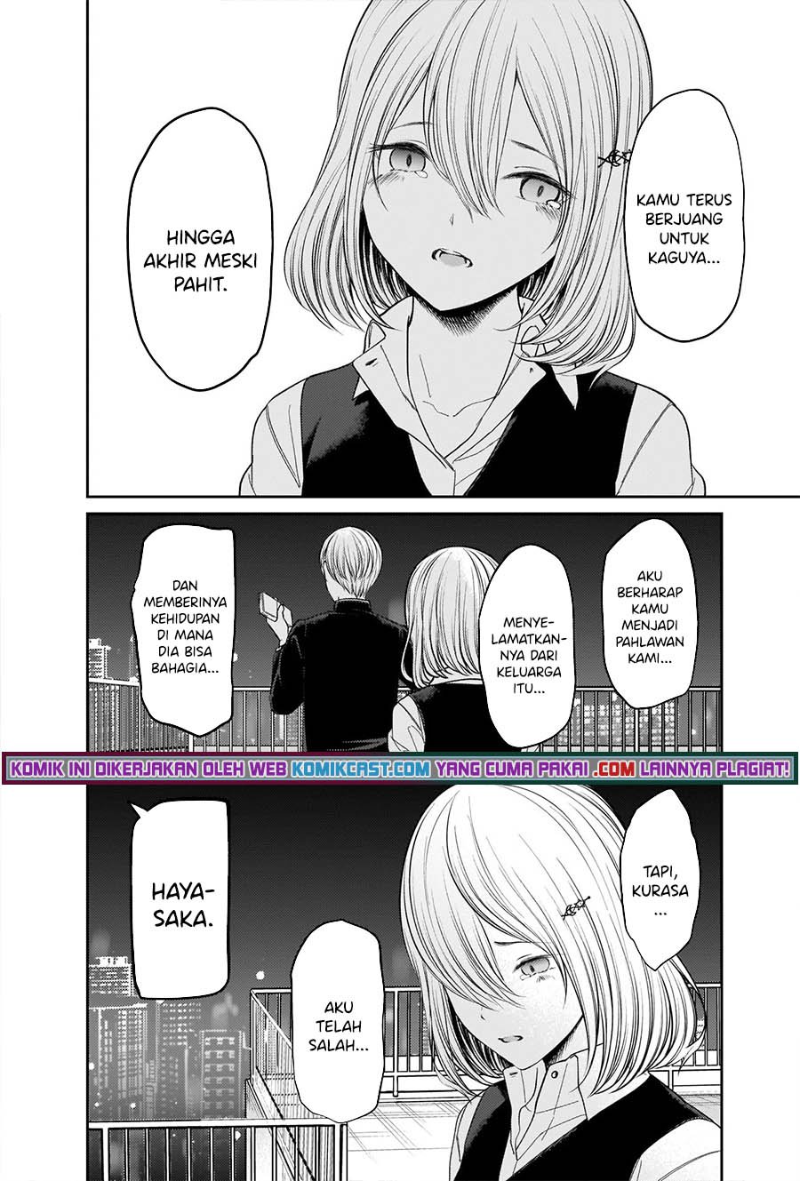 Kaguya-sama Wa Kokurasetai Tensai-tachi No Renai Zunousen Chapter 249