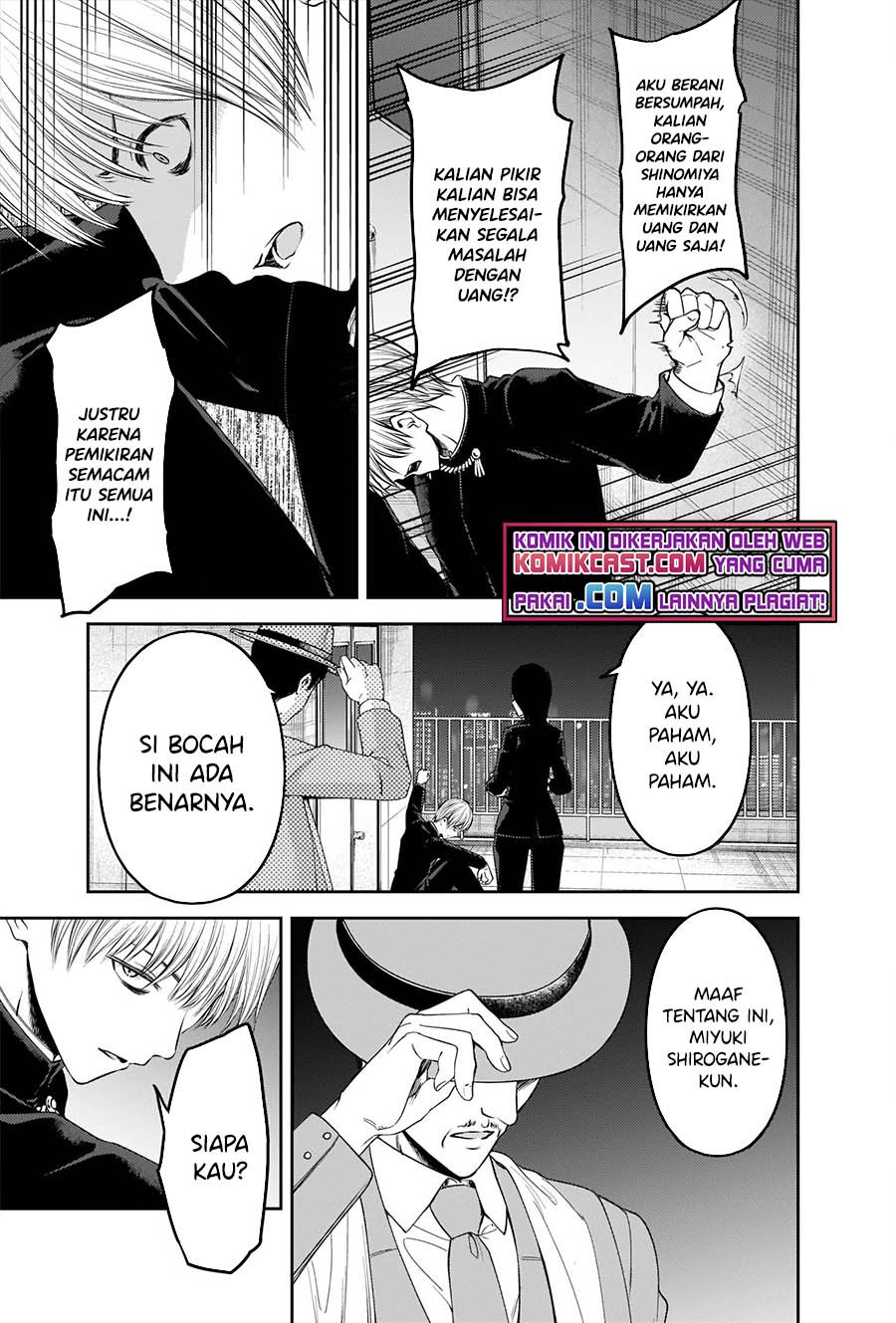 Kaguya-sama Wa Kokurasetai Tensai-tachi No Renai Zunousen Chapter 249