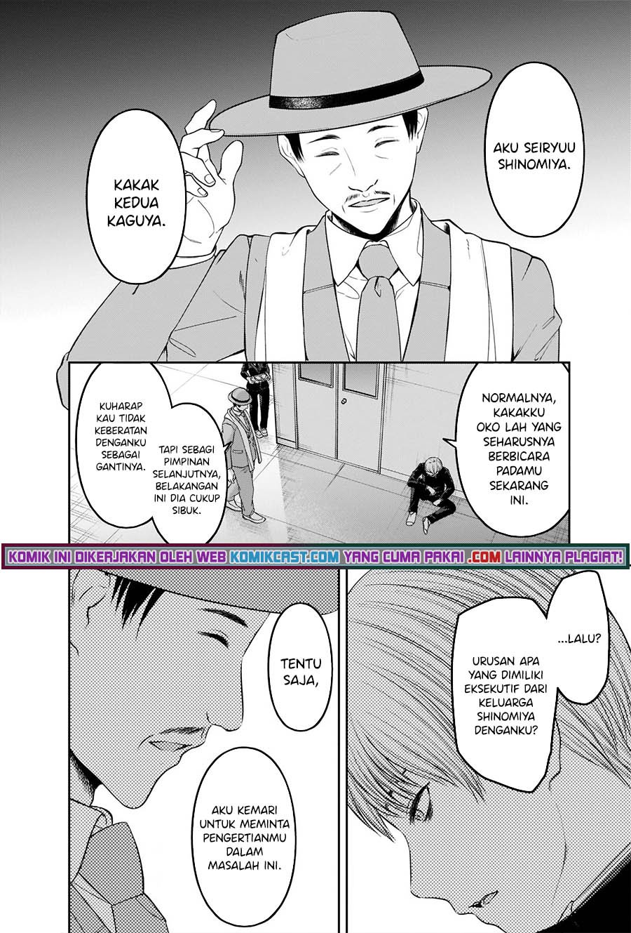 Kaguya-sama Wa Kokurasetai Tensai-tachi No Renai Zunousen Chapter 249