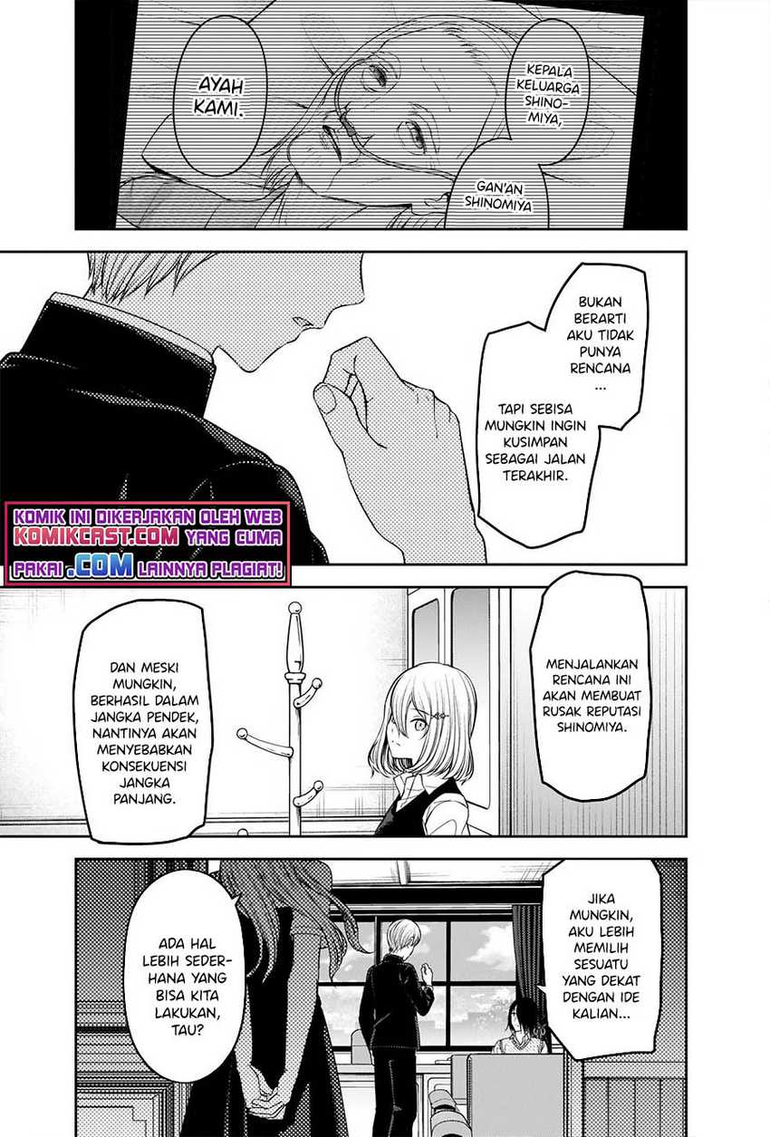 Kaguya-sama Wa Kokurasetai Tensai-tachi No Renai Zunousen Chapter 250