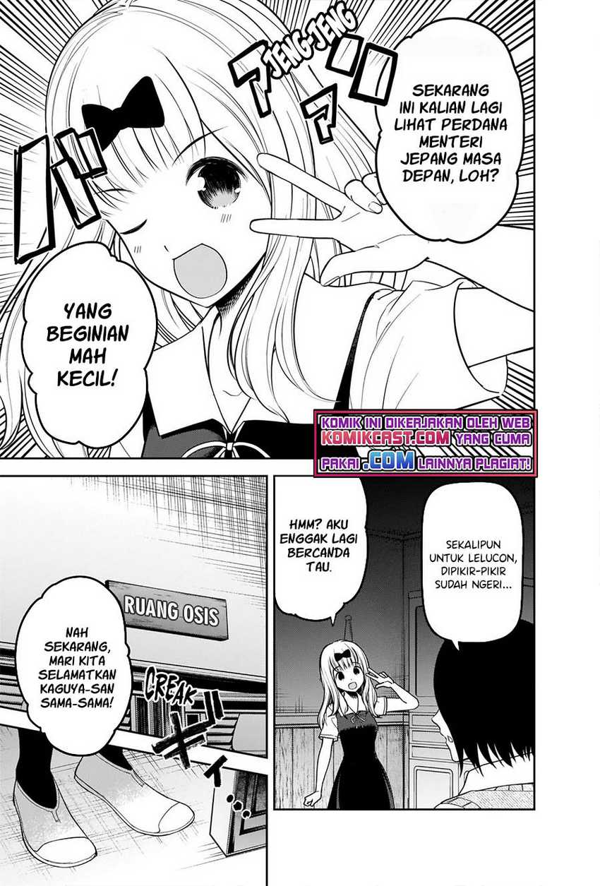 Kaguya-sama Wa Kokurasetai Tensai-tachi No Renai Zunousen Chapter 250